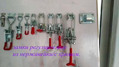 可调搭扣 快速夹