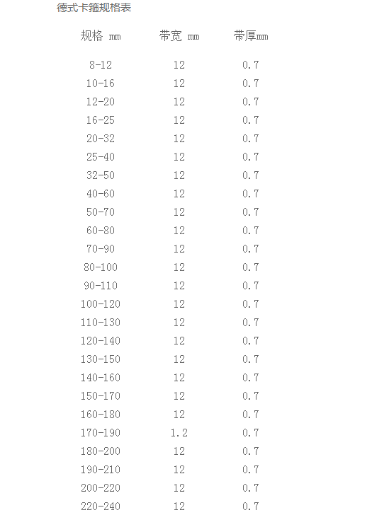 I73OJ{UQLCYNI26O2D6KH9J.png